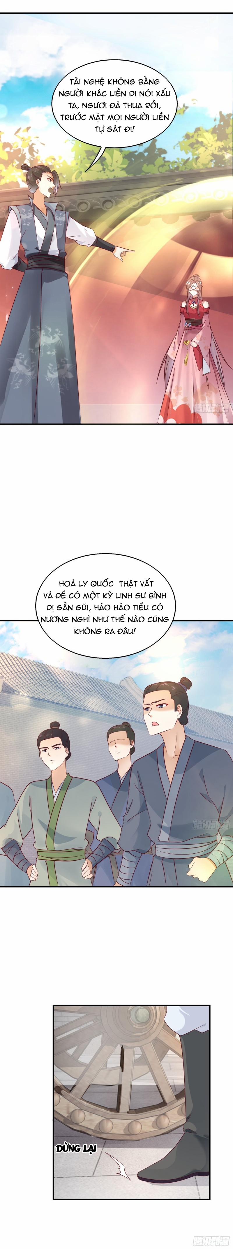 Vương Gia Khắc Thê 14 trang 1