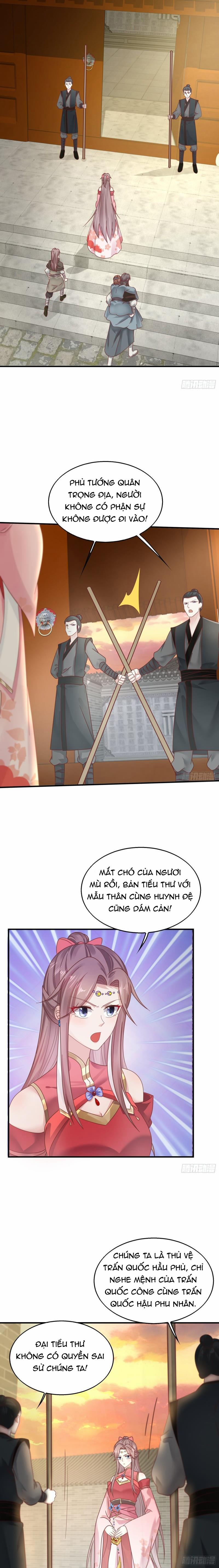 Vương Gia Khắc Thê 17 trang 0