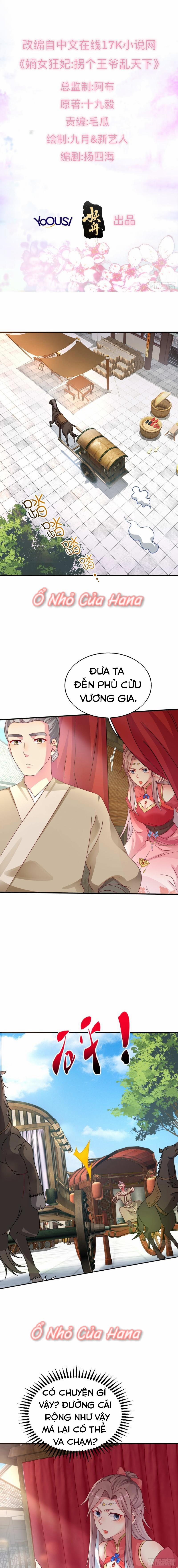 Vương Gia Khắc Thê 18 trang 0