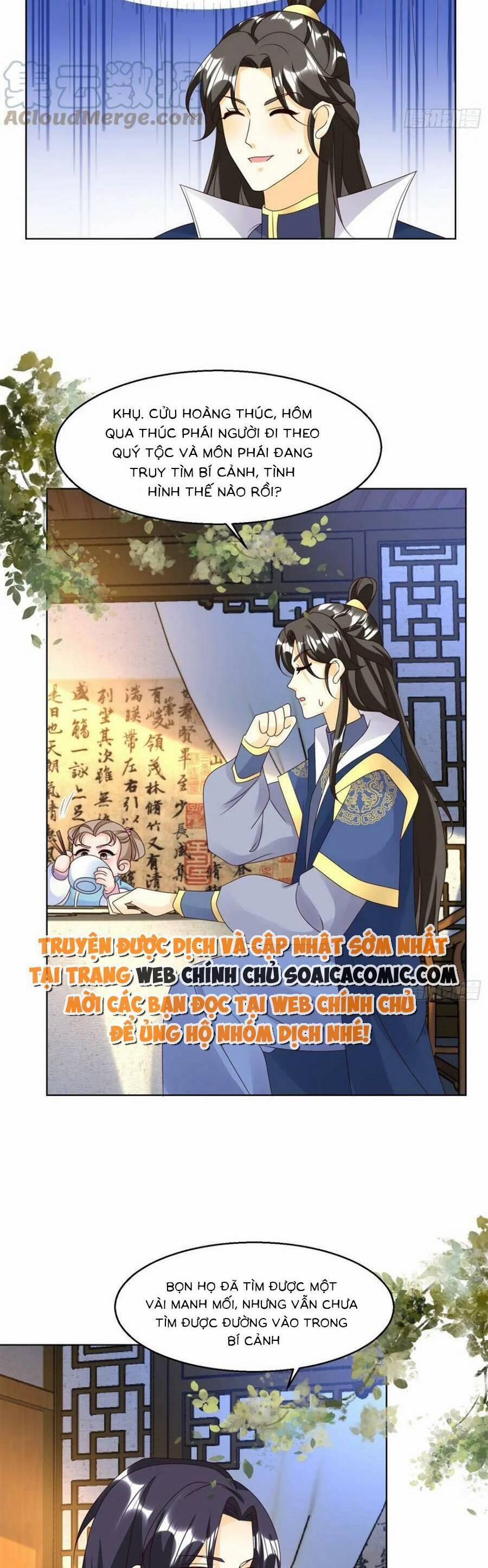 Vương Gia Khắc Thê 199 trang 1