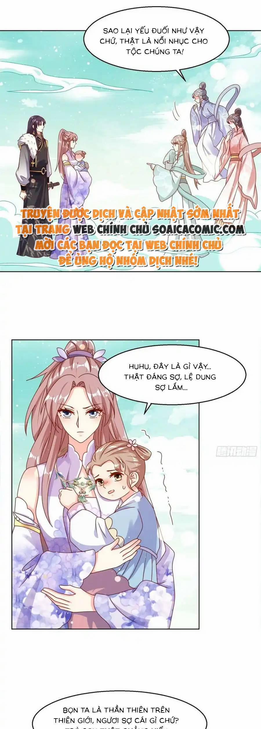 Vương Gia Khắc Thê 210 trang 0