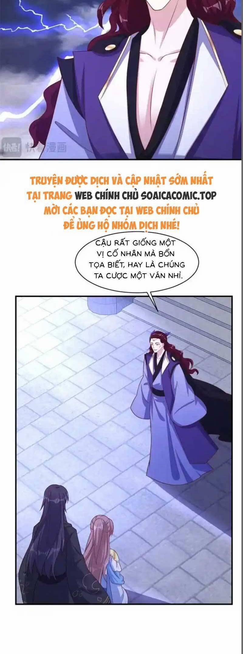 Vương Gia Khắc Thê 235 trang 1
