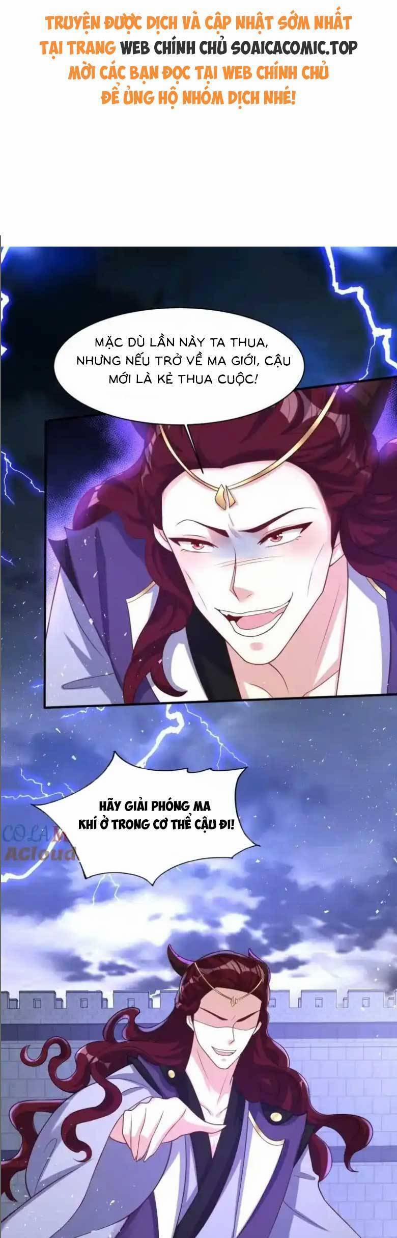 Vương Gia Khắc Thê 236 trang 0