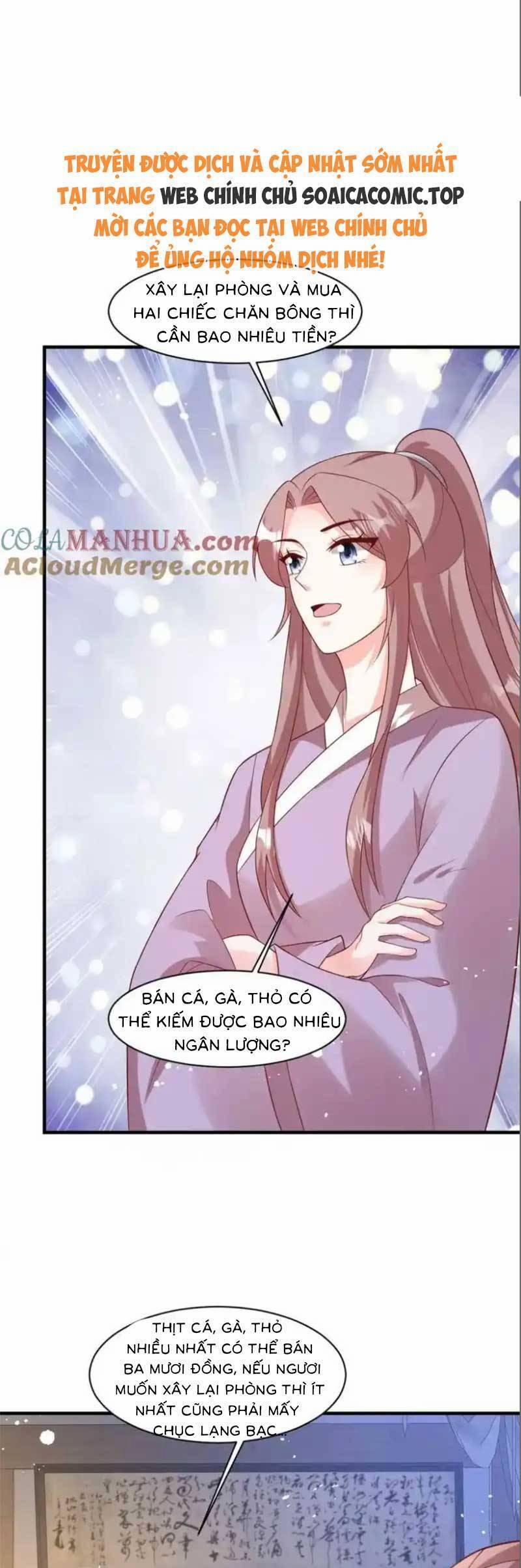 Vương Gia Khắc Thê 239 trang 0