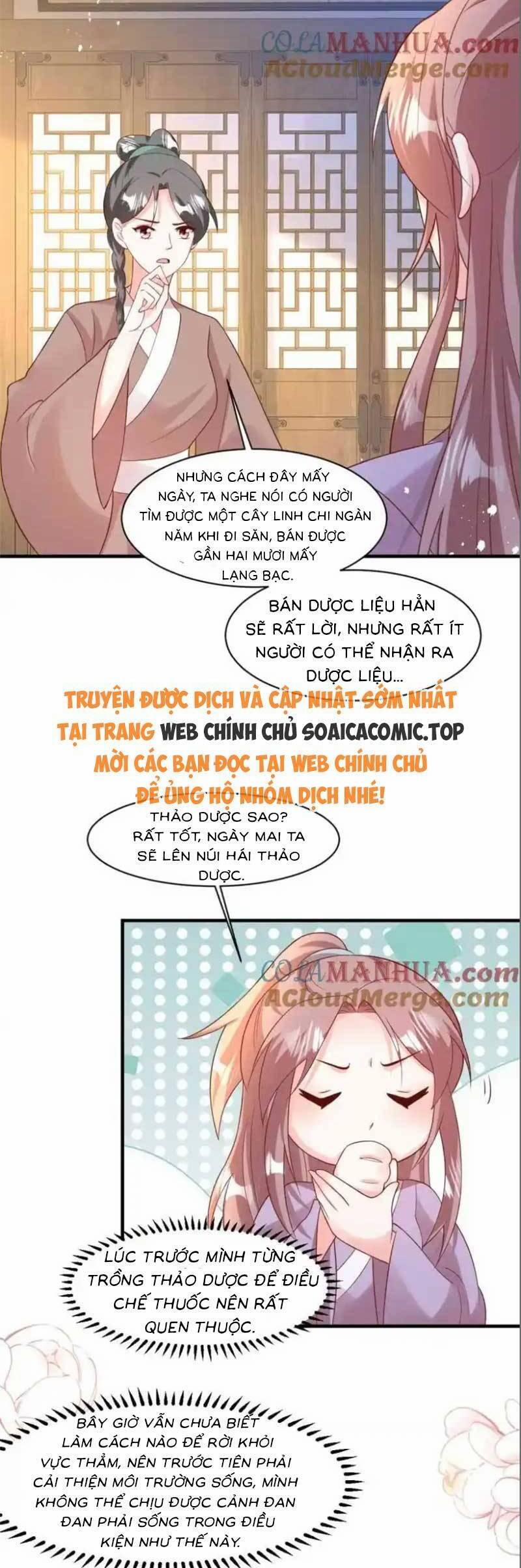 Vương Gia Khắc Thê 239 trang 1