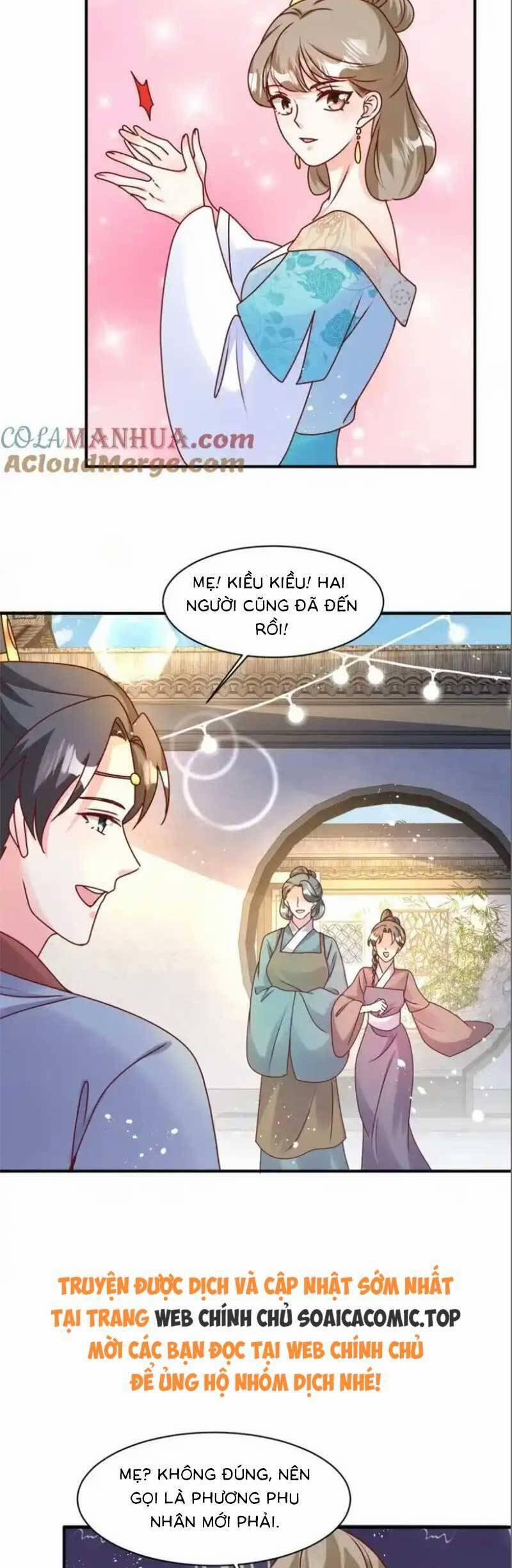 Vương Gia Khắc Thê 246 trang 1