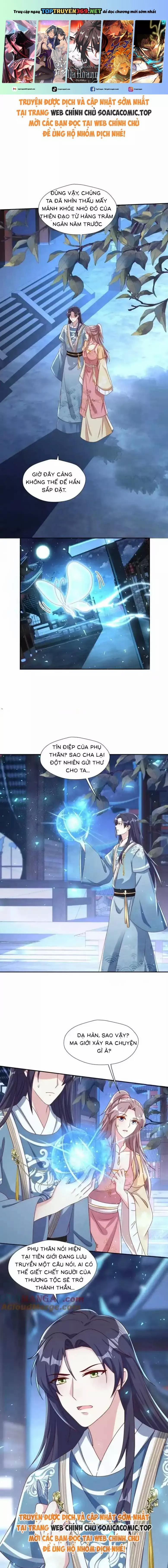 Vương Gia Khắc Thê 258 trang 0