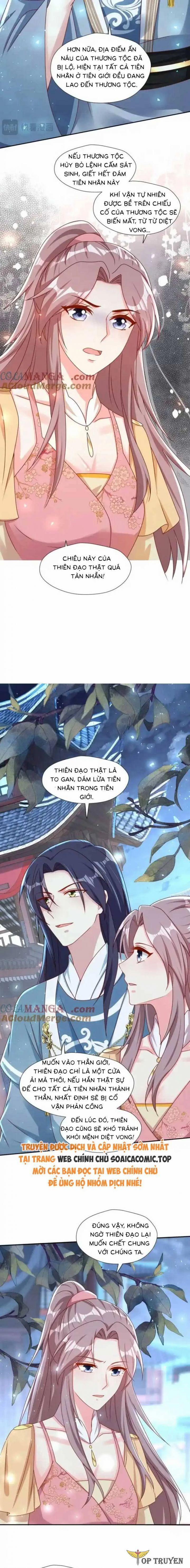 Vương Gia Khắc Thê 258 trang 1