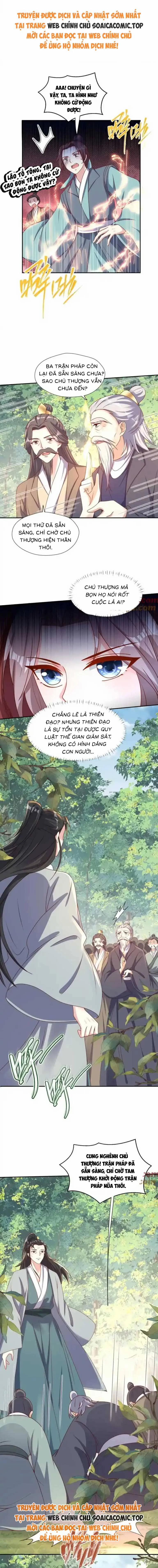 Vương Gia Khắc Thê 259 trang 0