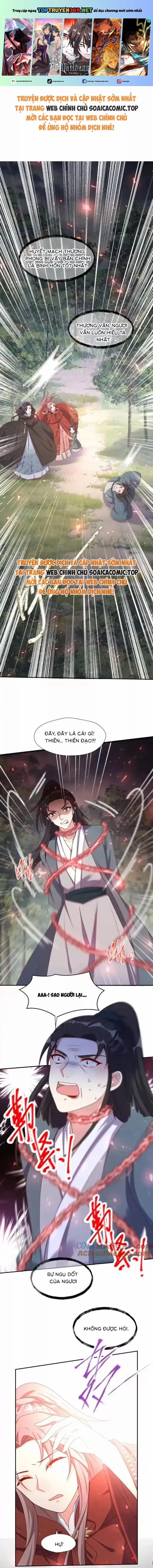 Vương Gia Khắc Thê 260 trang 0