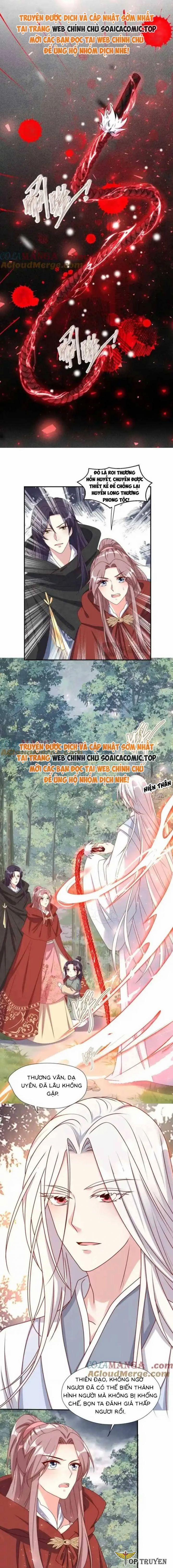 Vương Gia Khắc Thê 260 trang 1