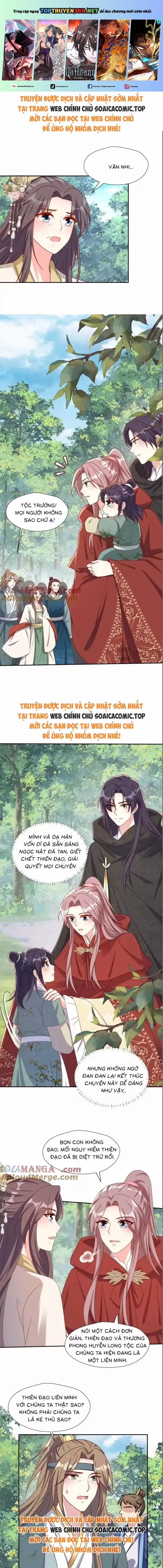 Vương Gia Khắc Thê 261 trang 0