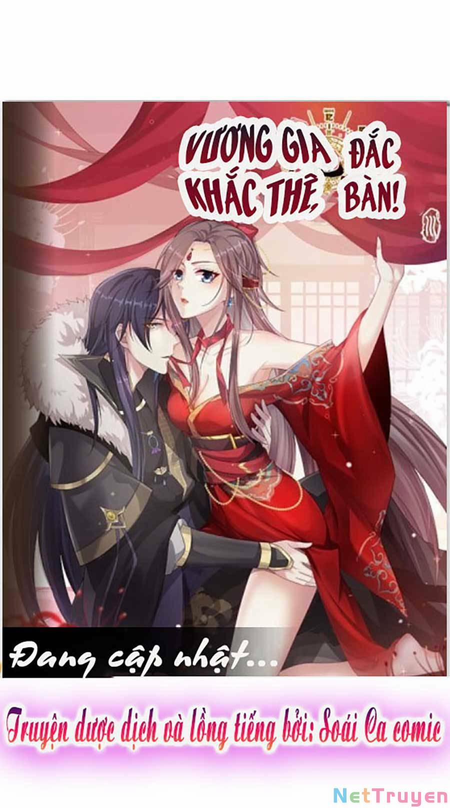 Vương Gia Khắc Thê 88 trang 0