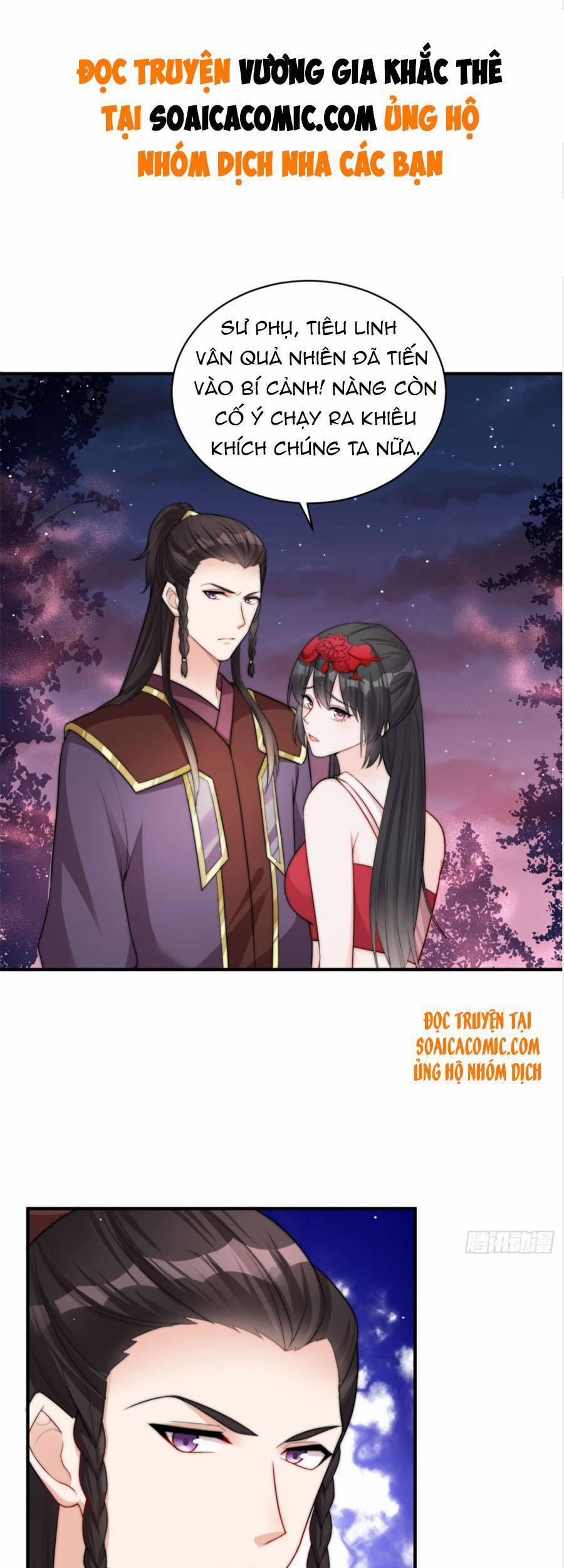 Vương Gia Khắc Thê 95 trang 1