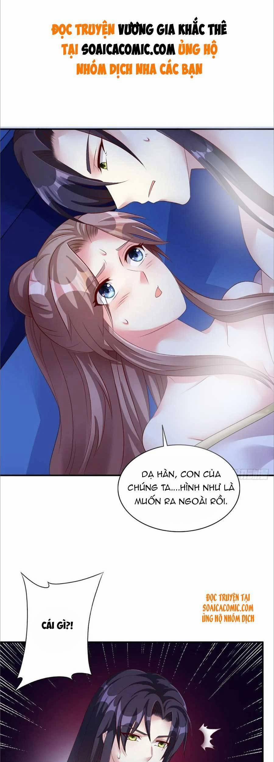 Vương Gia Khắc Thê 98 trang 1