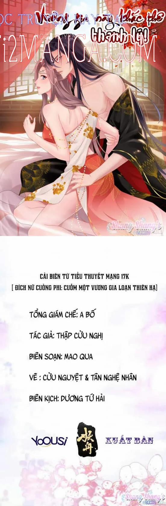 Vương Gia Khắc Thê 99 trang 0