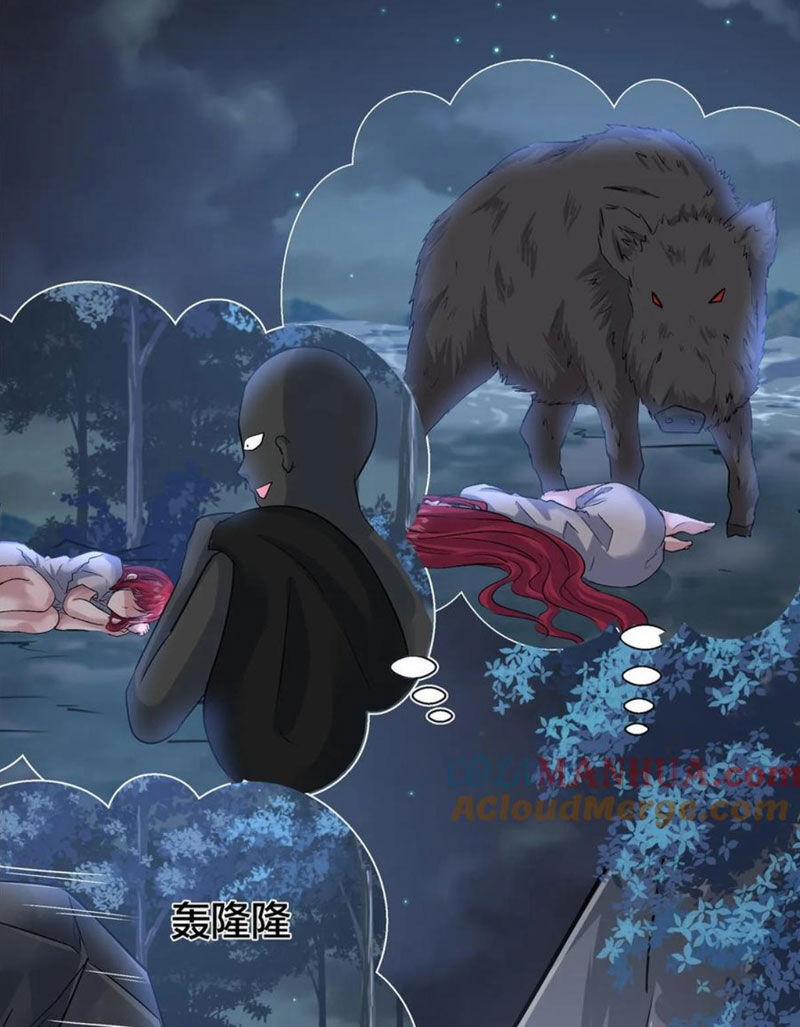 Vương Giả Săn Mồi 75 trang 33