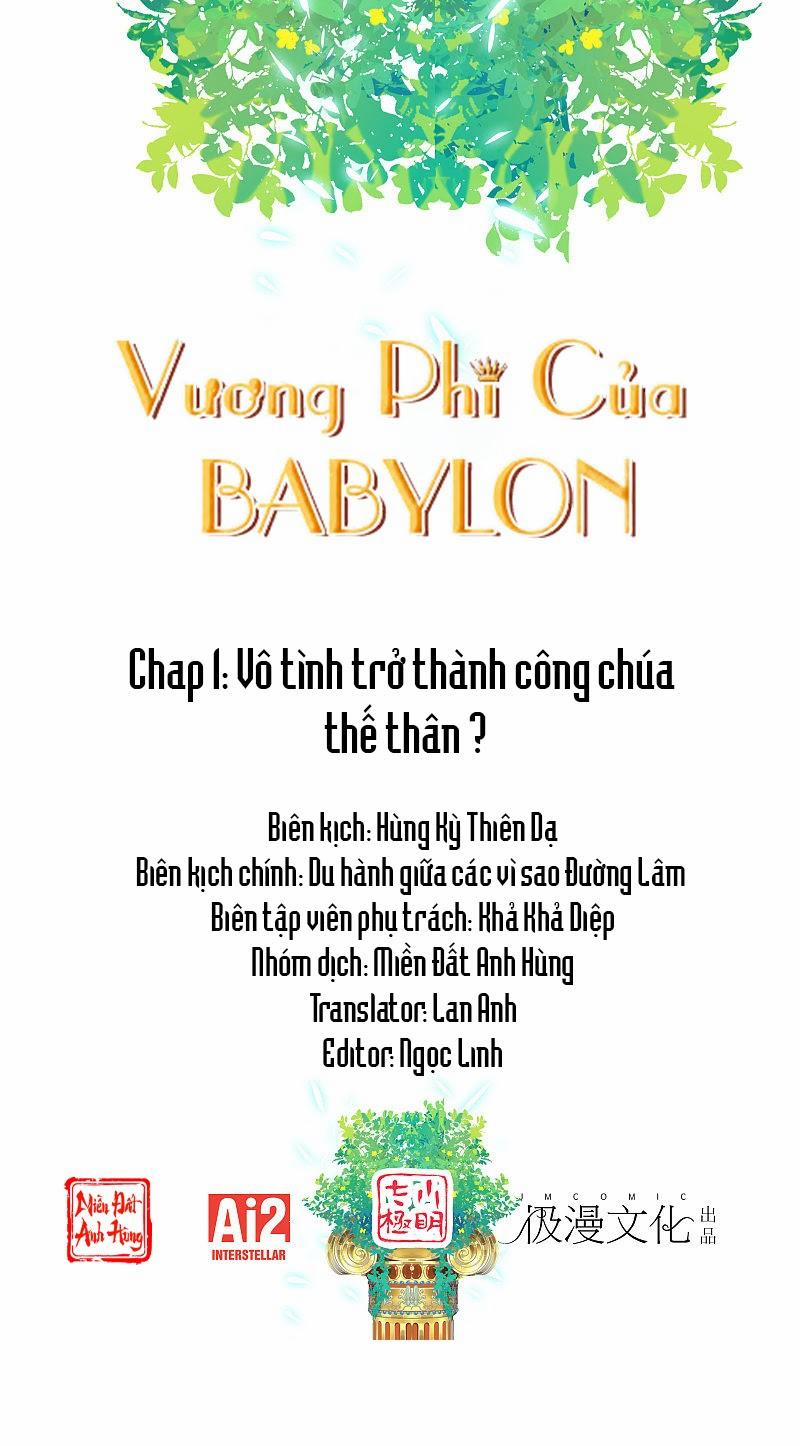 Vương Phi Của Babylon 1 trang 1