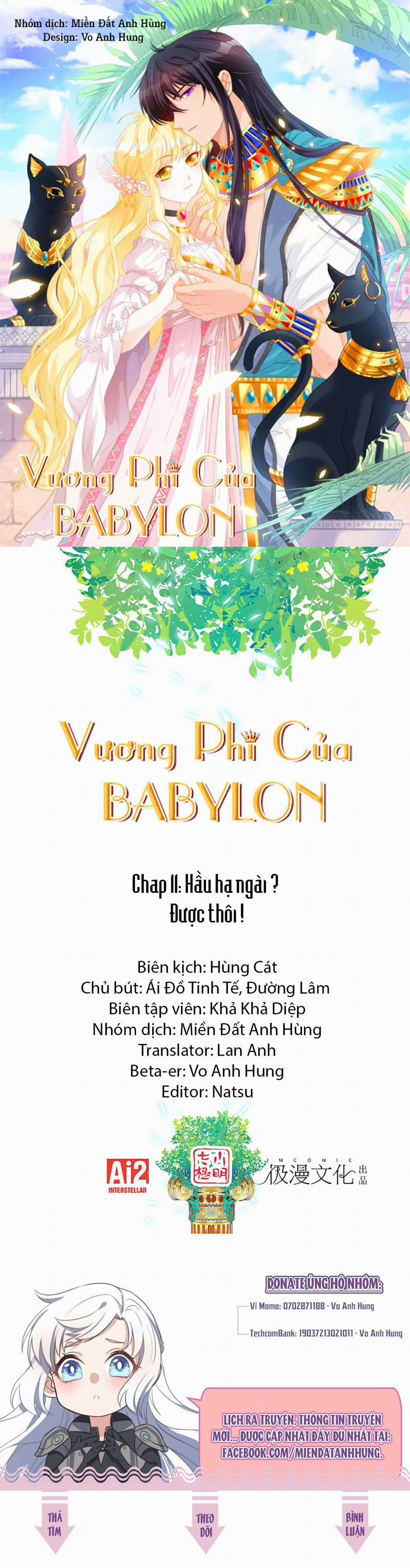 Vương Phi Của Babylon 11 trang 0
