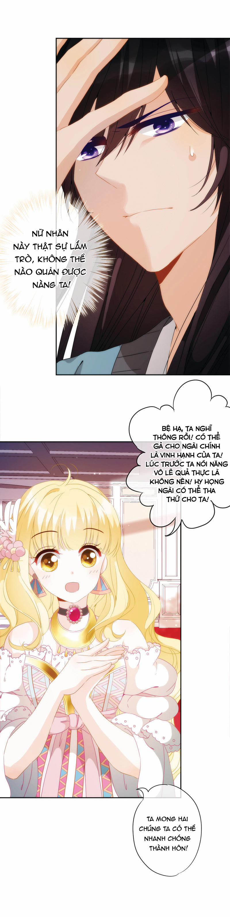 Vương Phi Của Babylon 11 trang 23