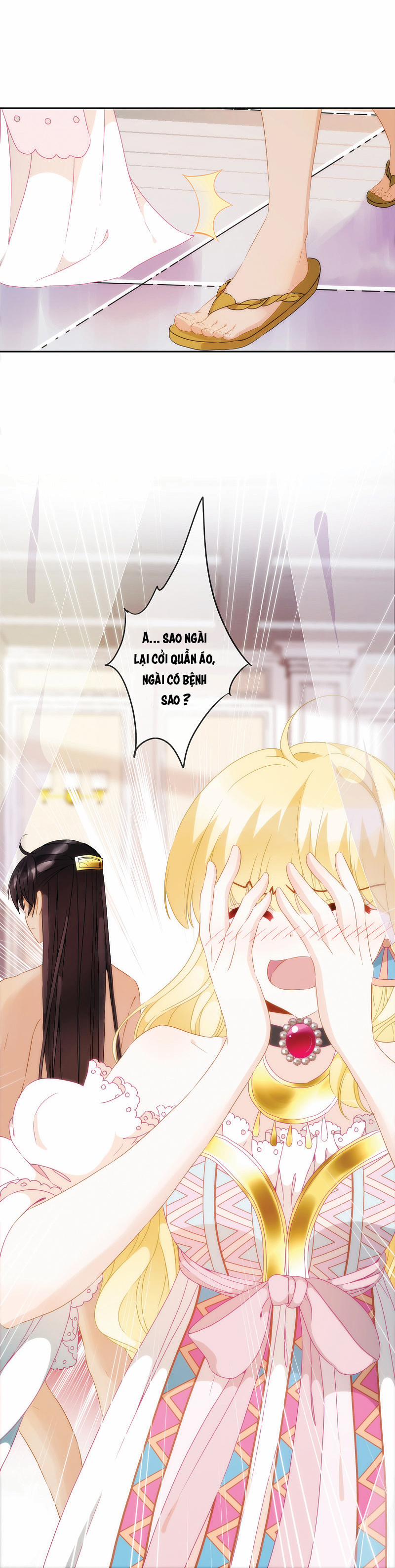 Vương Phi Của Babylon 11 trang 26