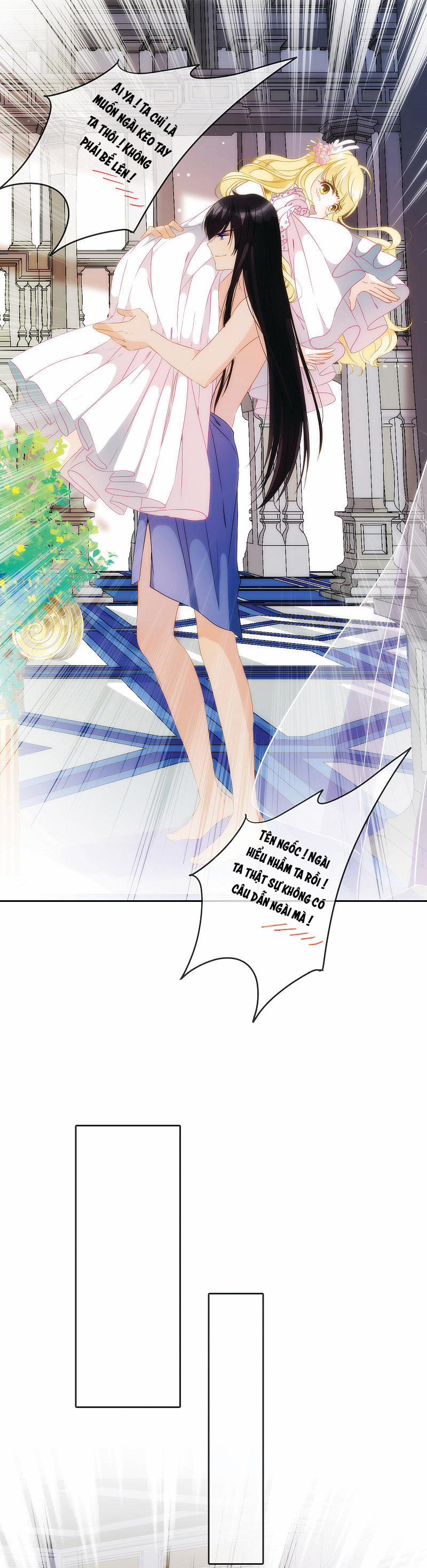 Vương Phi Của Babylon 12 trang 17