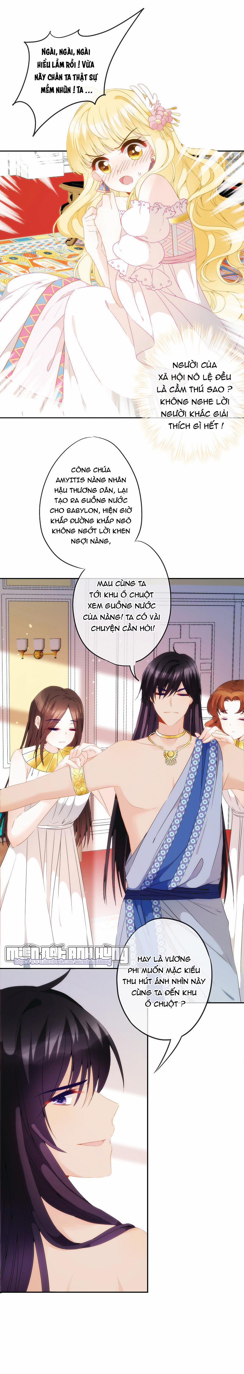 Vương Phi Của Babylon 12 trang 19