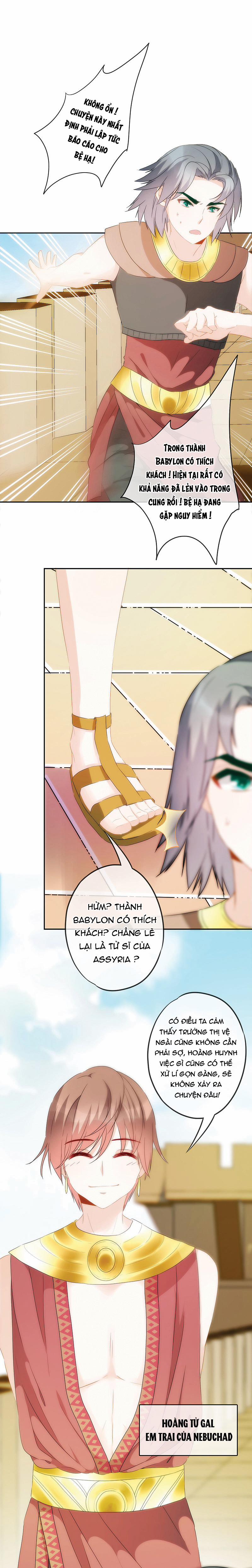 Vương Phi Của Babylon 12 trang 23