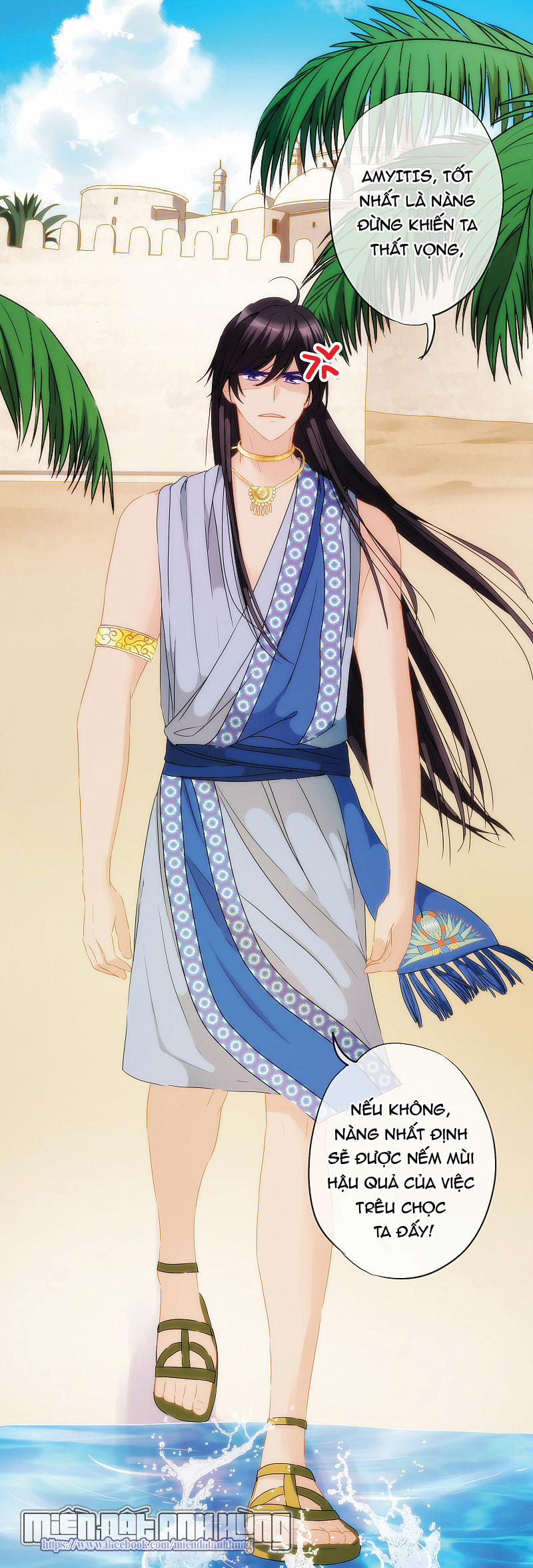 Vương Phi Của Babylon 13 trang 4