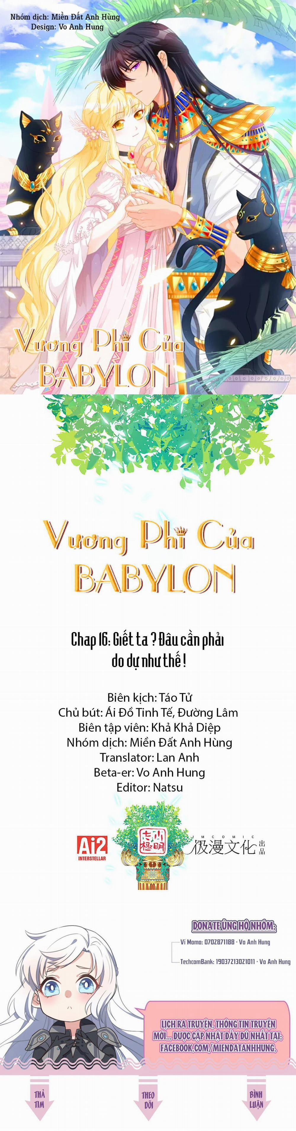 Vương Phi Của Babylon 16 trang 0