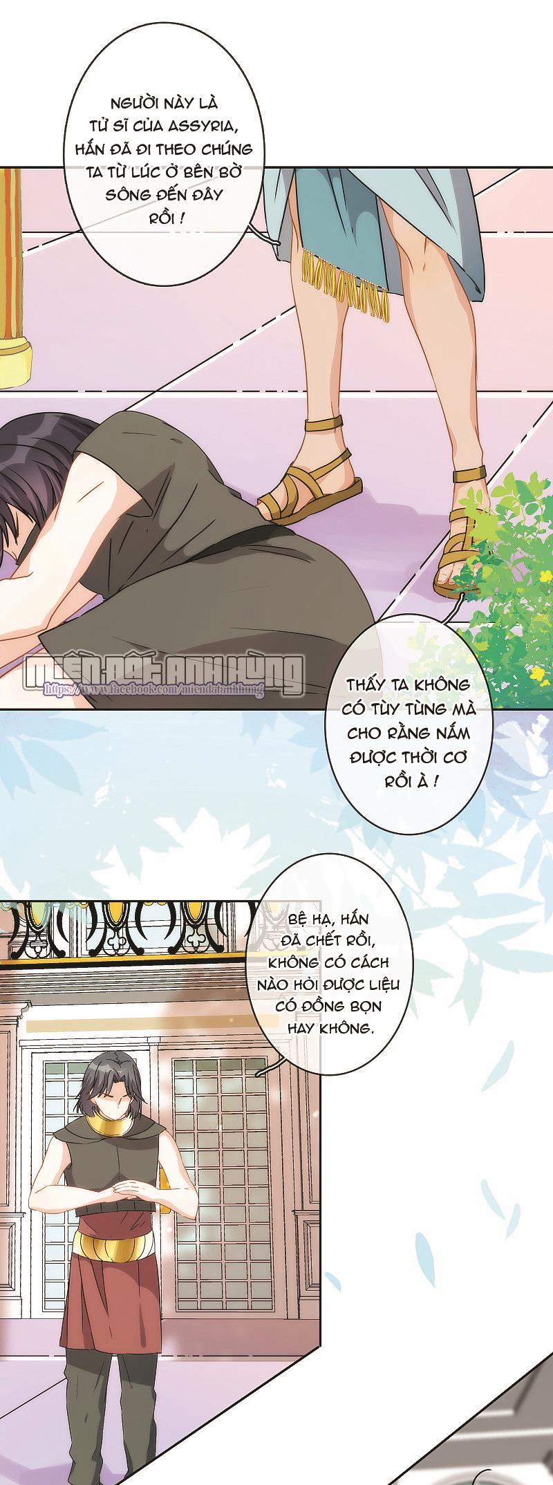 Vương Phi Của Babylon 16 trang 11