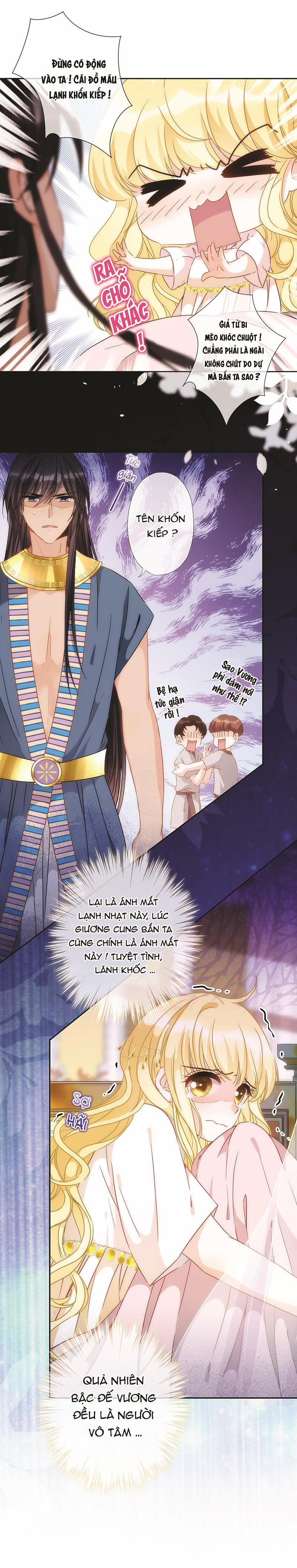 Vương Phi Của Babylon 17 trang 12