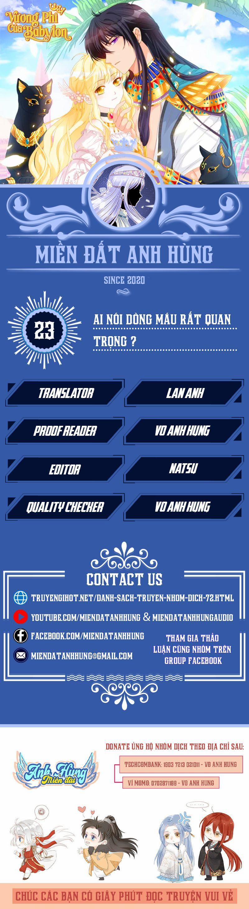 Vương Phi Của Babylon 23.1 trang 0