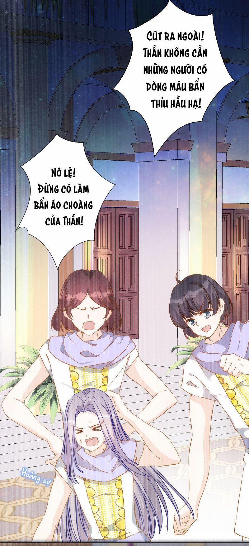Vương Phi Của Babylon 23.2 trang 1
