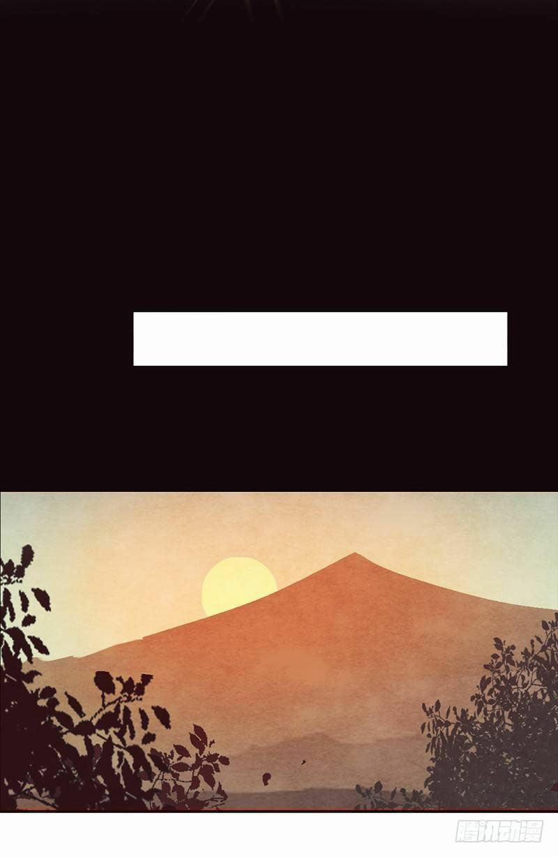 Vương Phi Của Đế Vương Yên Quốc Có Thuốc 2 trang 33