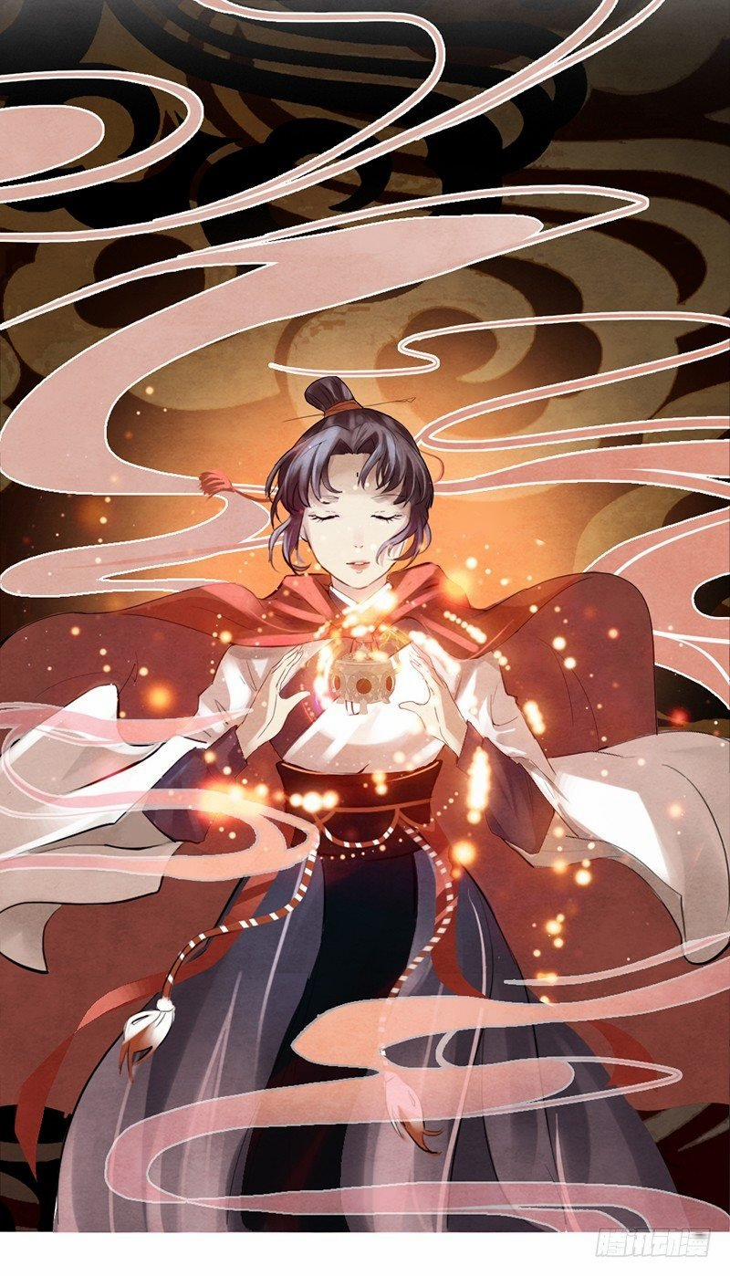 Vương Phi Của Đế Vương Yên Quốc Có Thuốc 3 trang 32