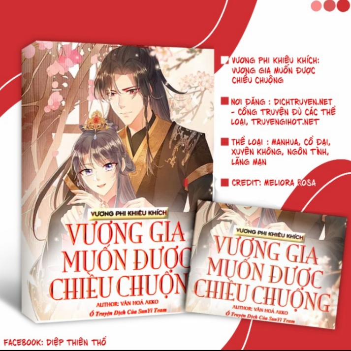 Vương Phi Khiêu Khích : Vương Gia Muốn Được Chiều Chuộng 1 trang 1