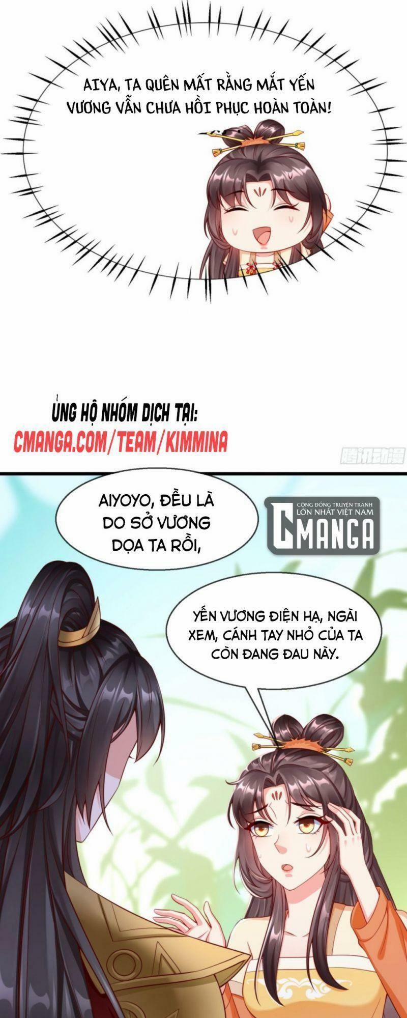 Vương Phi Là Đoá Bạch Liên Hoa 23 trang 3