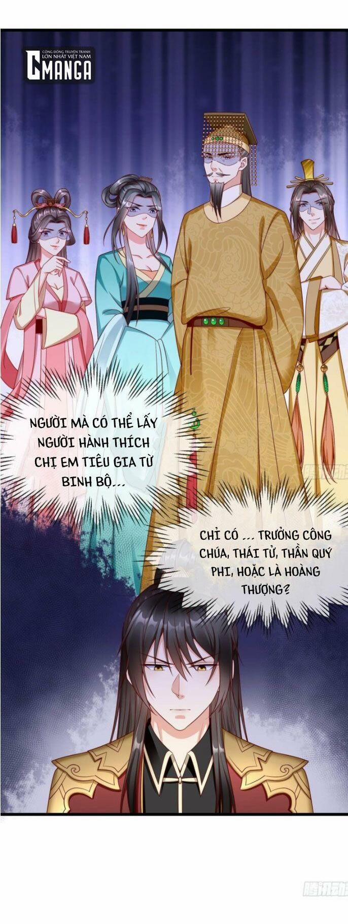 Vương Phi Là Đoá Bạch Liên Hoa 33 trang 13