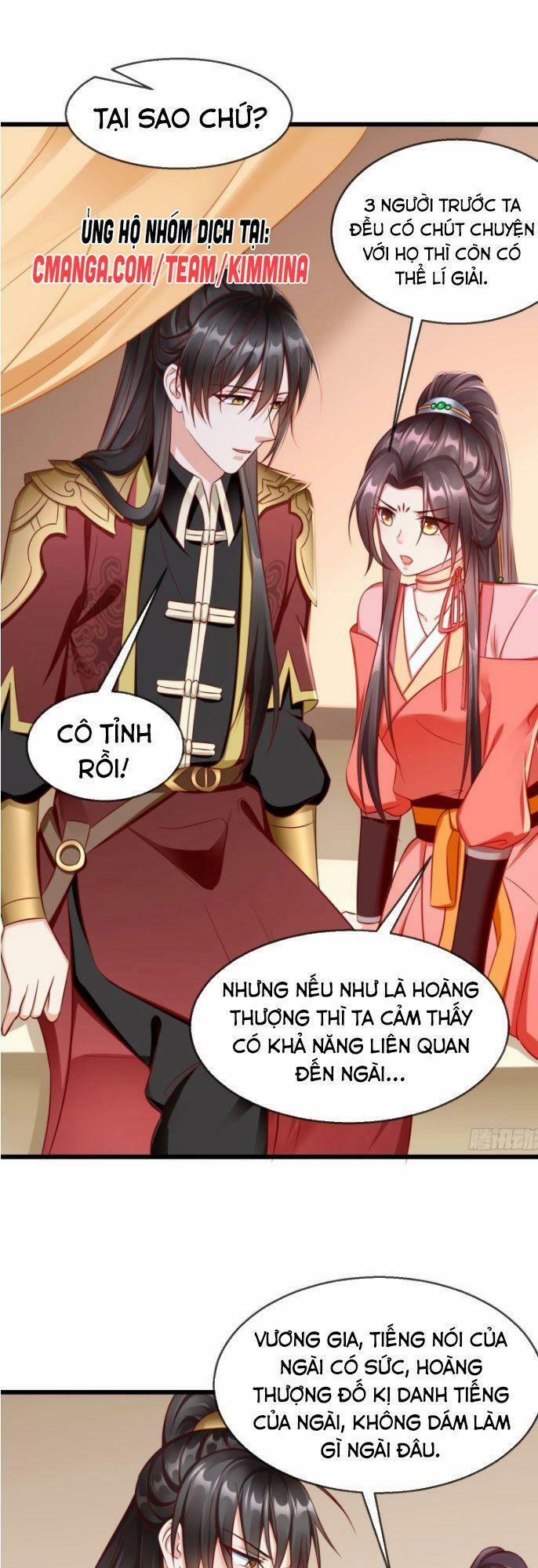 Vương Phi Là Đoá Bạch Liên Hoa 33 trang 14