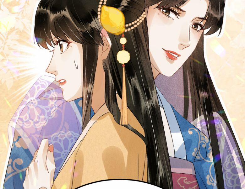 Vương Phi Này Là Nam Nhân 29 trang 30