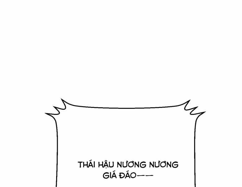 Vương Phi Này Là Nam Nhân 29 trang 42