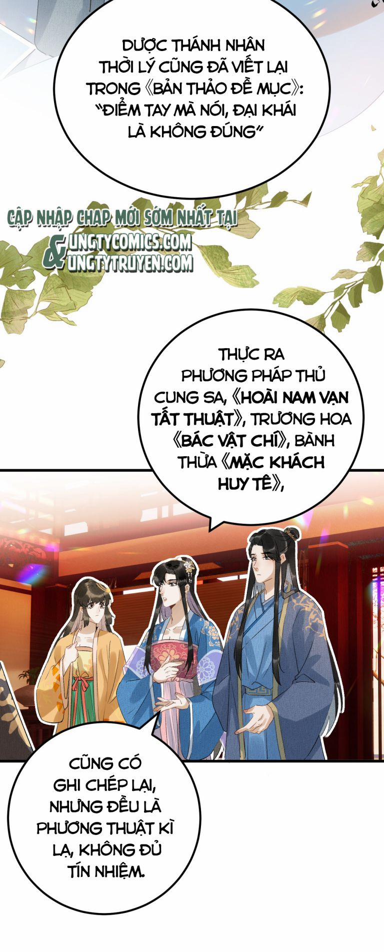 Vương Phi Này Là Nam Nhân 30 trang 12