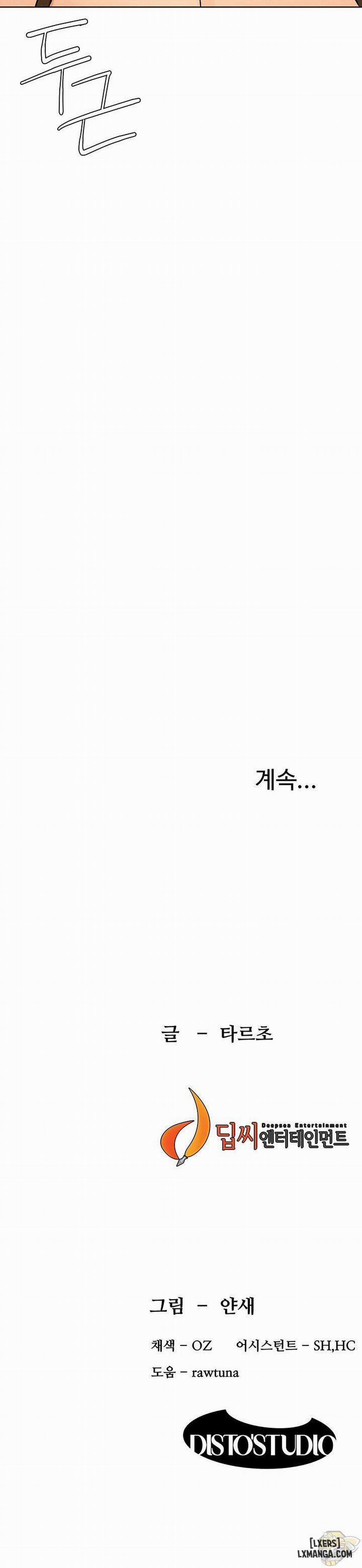 Vương Quốc Của Tôi 122 trang 29