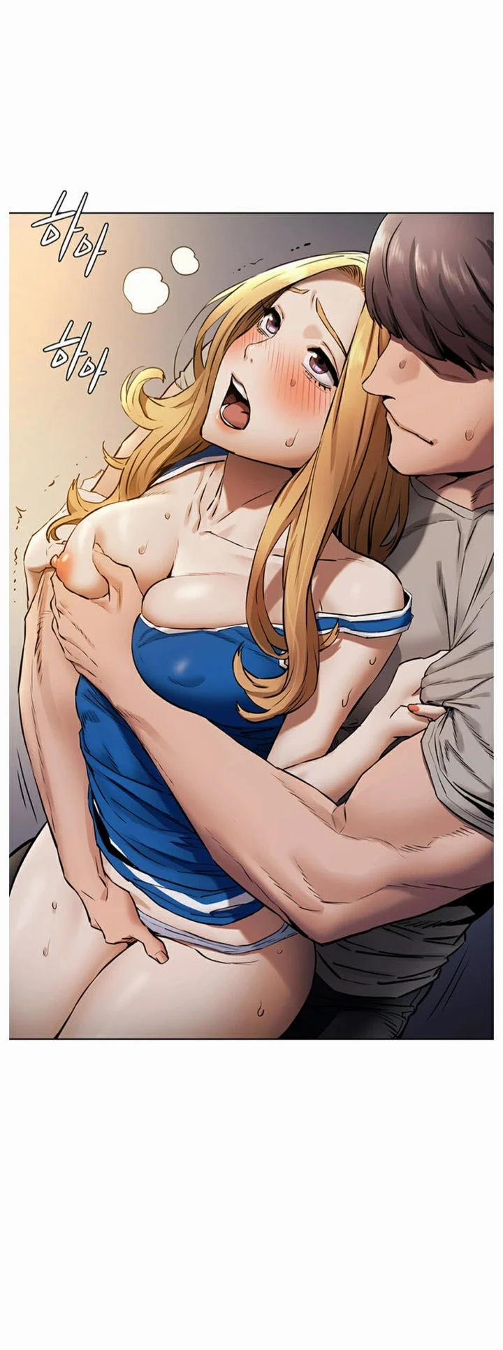 Vương Quốc Của Tôi 192 trang 5