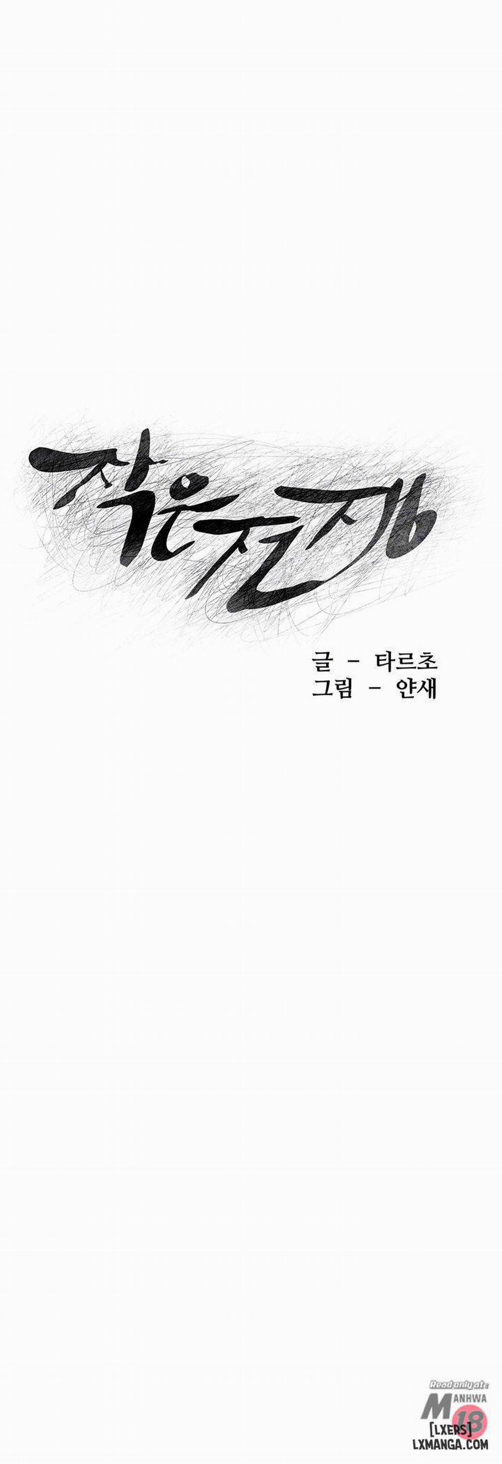 Vương Quốc Của Tôi 81 trang 3