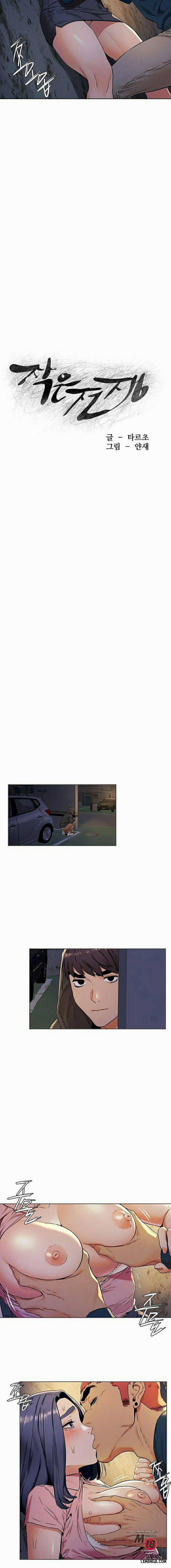 Vương Quốc Của Tôi 83 trang 1