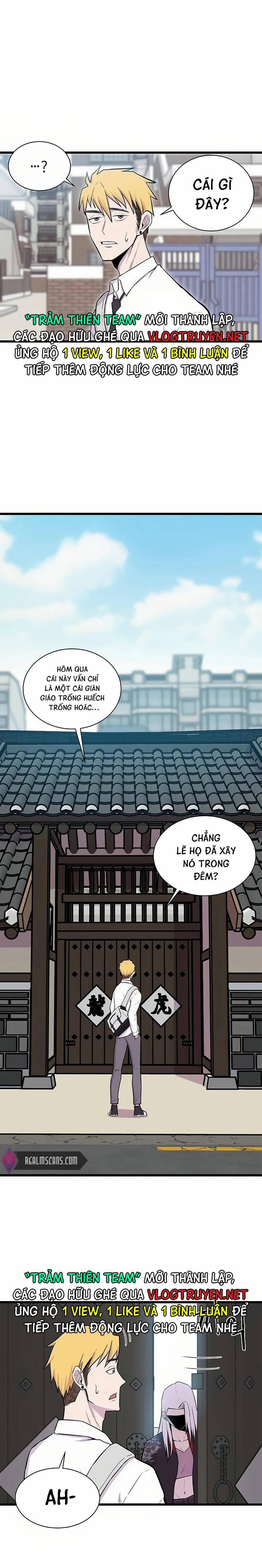 Vương Thần Tân Sinh 0 Khởi đầu của một vị Thần trang 0