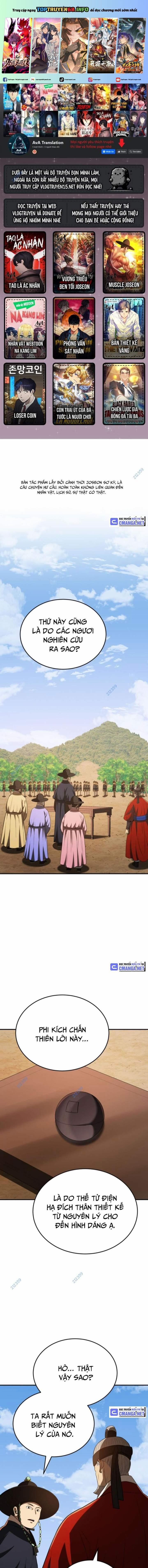 Vương Triều Đen Tối: Joseon 43 trang 0