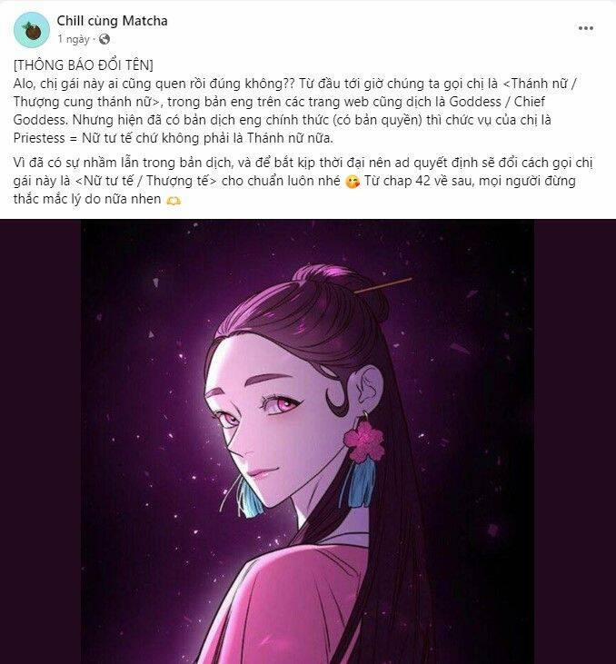 Vương Tử Huyền Bí 42 trang 0